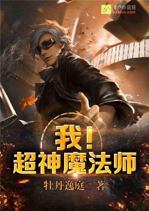 竞技游戏