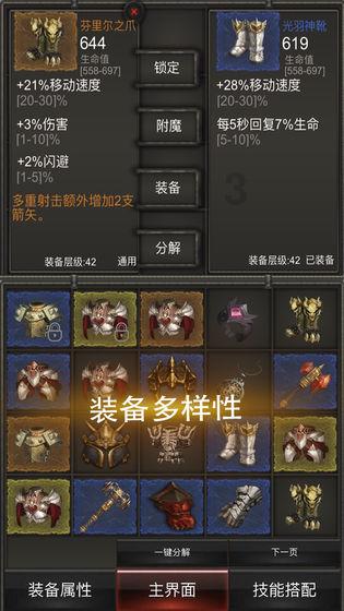 问界M9交付倒计时!华为品质保驾护航,科技旗舰引爆期待!