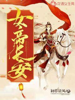 完美的收藏品